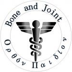 bone and joint logo cr